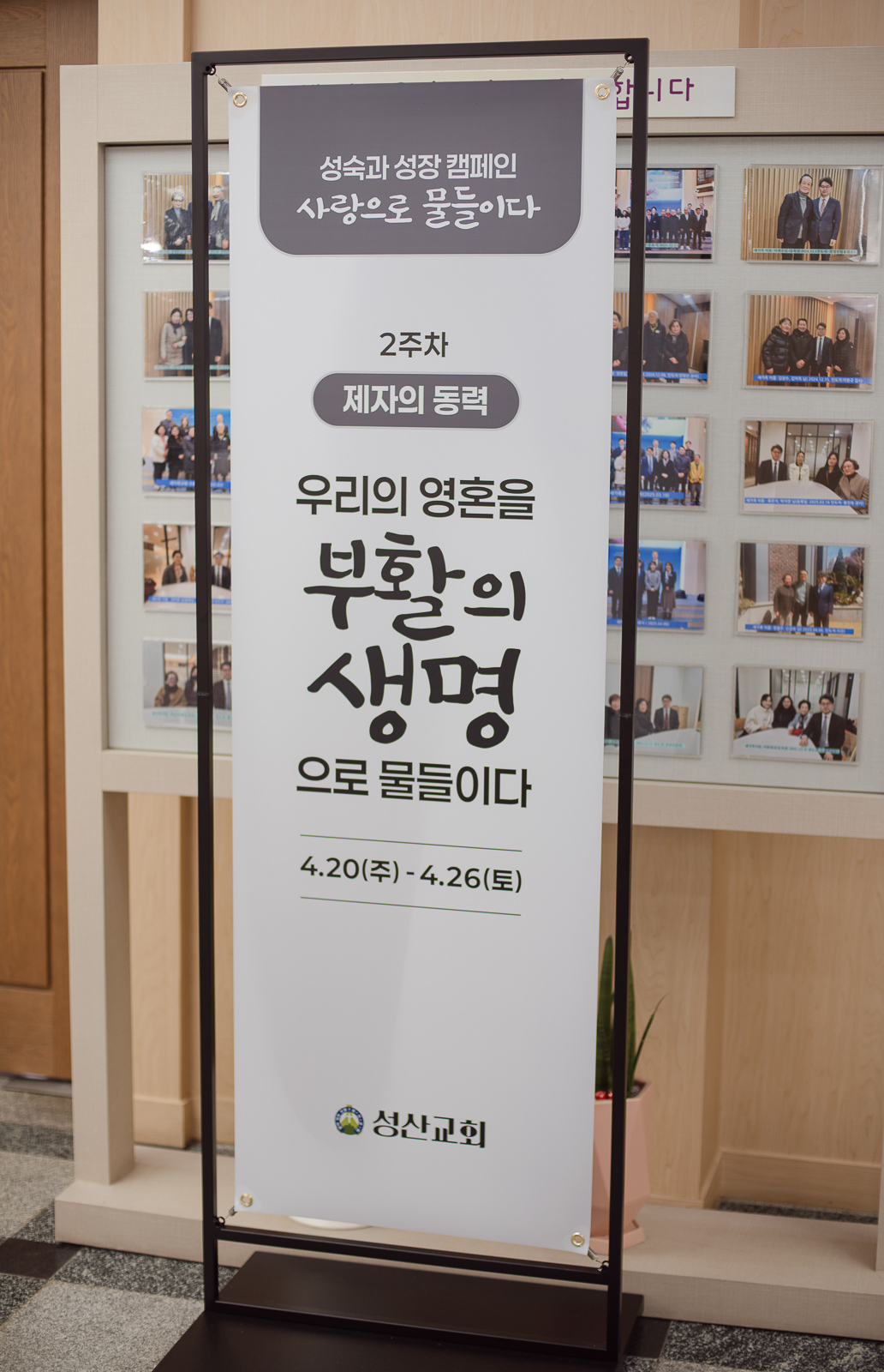 bd1e1eb5cea789c0f5c80c9d8f4d1f55_1748824242_29.jpg