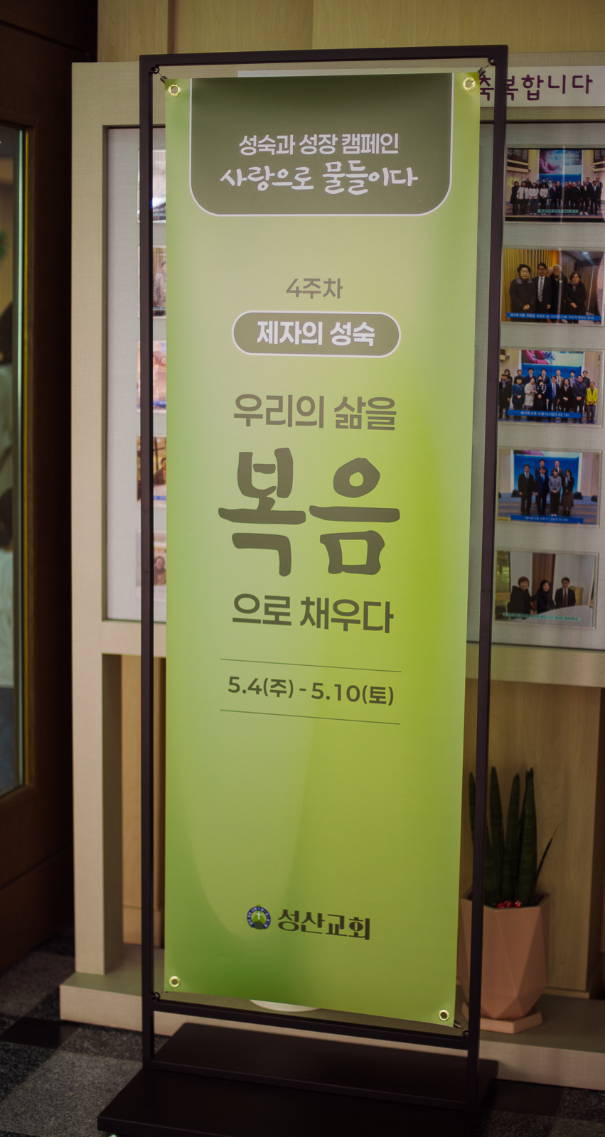 bd1e1eb5cea789c0f5c80c9d8f4d1f55_1748827826_06.jpg
