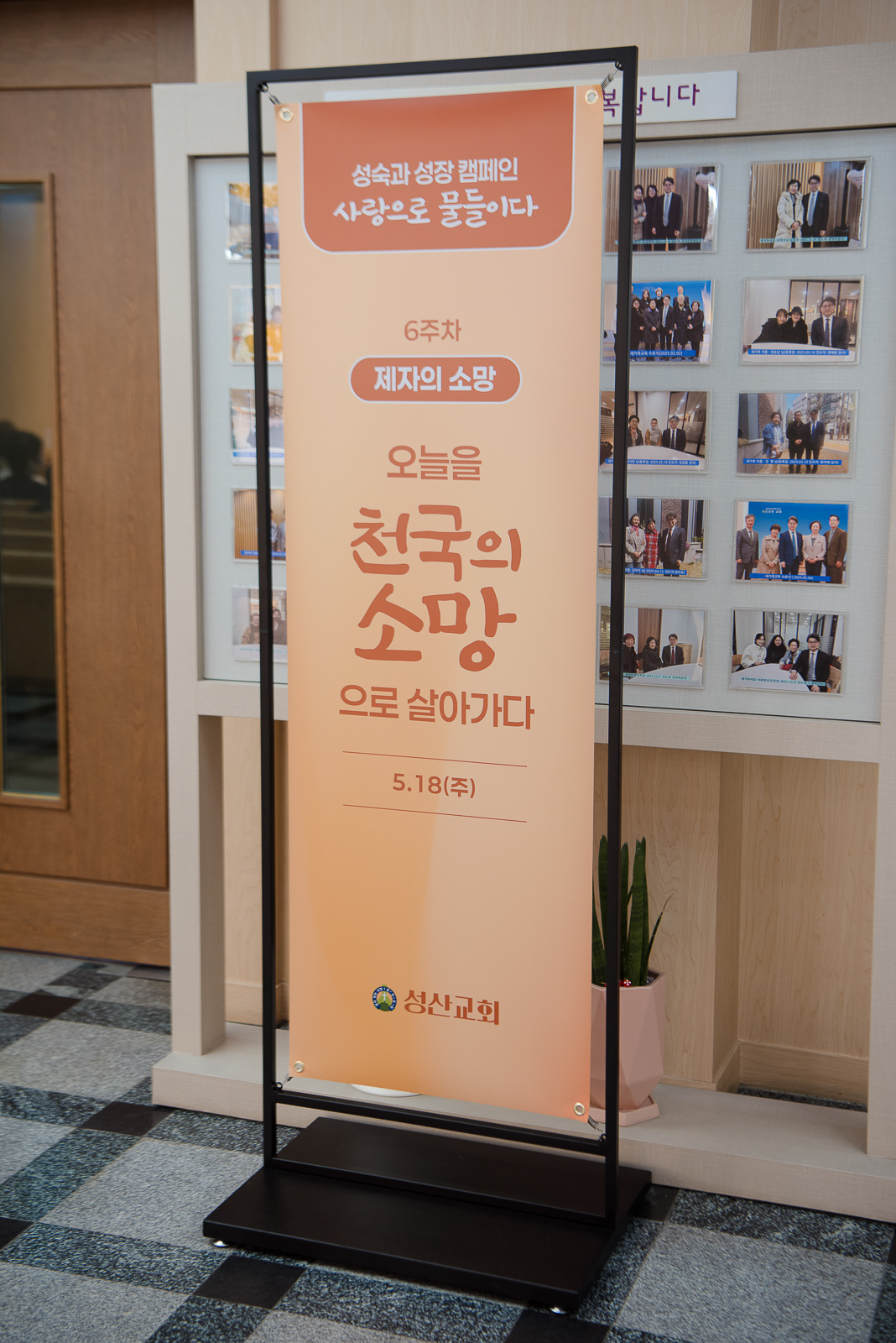 bd1e1eb5cea789c0f5c80c9d8f4d1f55_1748832009_14.jpg